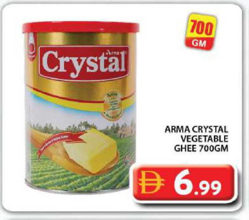 available at جراند هايبر ماركت in الإمارات العربية المتحدة , الامارات - دبي