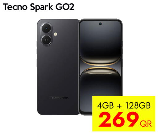 available at سيل بلاينت للهواتف in قطر - الخور