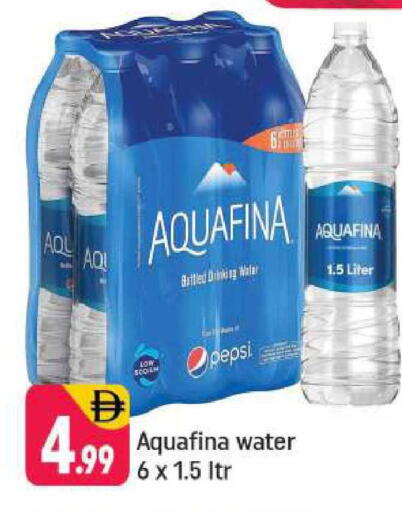 available at Shaklan  in UAE - Dubai