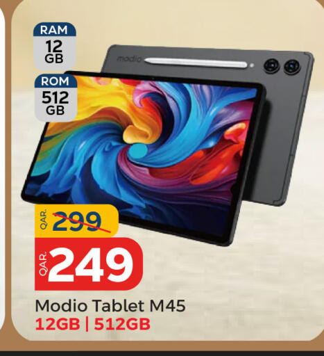 available at Paris Hypermarket in Qatar - Al Khor