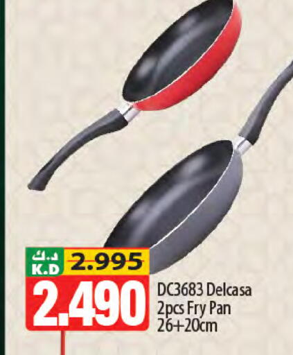 Mango available at Mango Hypermarket  in Kuwait - Kuwait City