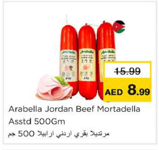 available at Nesto Hypermarket in UAE - Ras al Khaimah