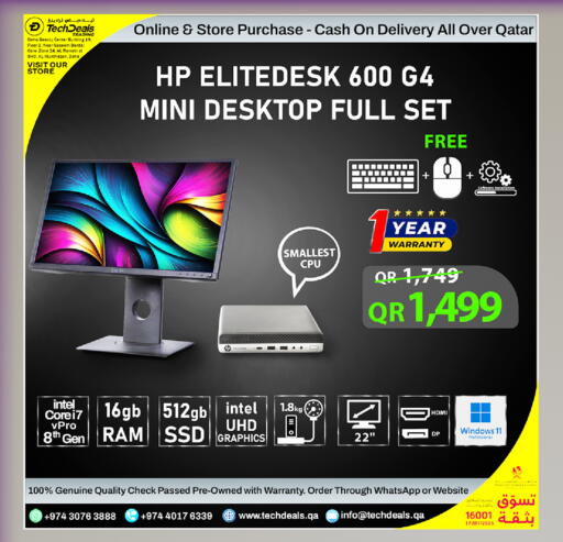 available at Tech Deals Trading in Qatar - Al Daayen