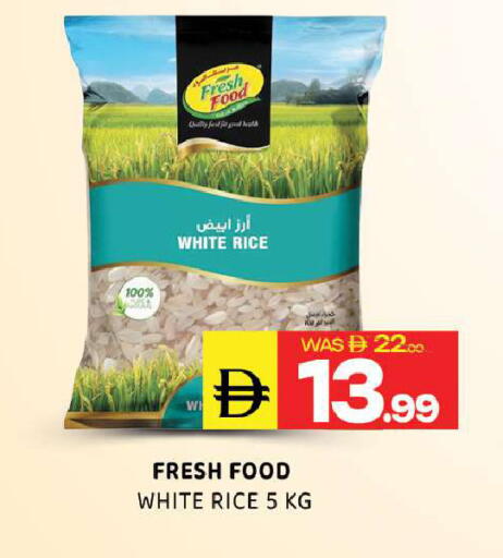 available at Al Madina  in UAE - Sharjah / Ajman