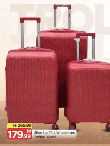 available at Mark & Save in UAE - Dubai