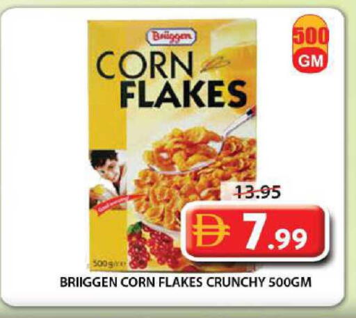 available at Grand Hyper Market in UAE - Sharjah / Ajman