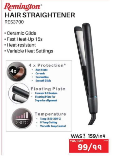 available at إماكس in قطر - أم صلال