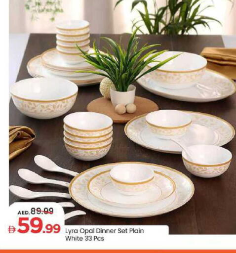 available at Mark & Save in UAE - Abu Dhabi