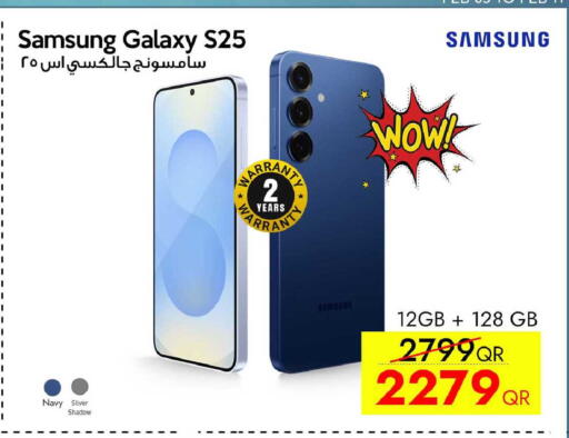 available at iCONNECT  in Qatar - Al Khor