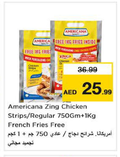 available at Nesto Hypermarket in UAE - Dubai