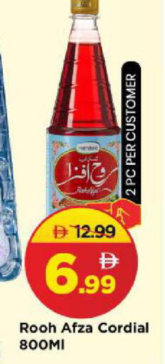 available at Mark & Save in UAE - Sharjah / Ajman
