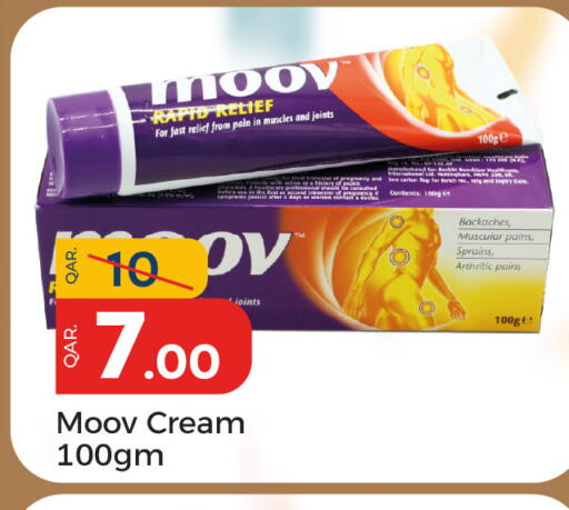 available at Paris Hypermarket in Qatar - Al Wakra