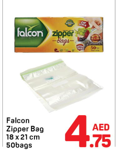 available at Day to Day Department Store in UAE - Sharjah / Ajman