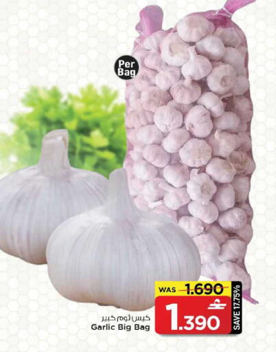 Garlic available at مارك & سايف in عُمان - مسقط‎