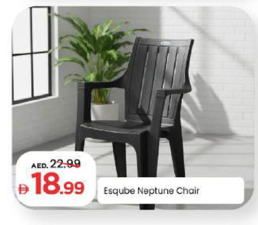 available at Mark & Save in UAE - Abu Dhabi