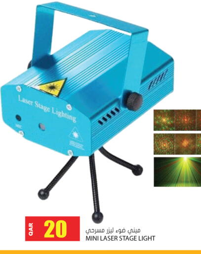 available at جراند هايبرماركت in قطر - الشحانية