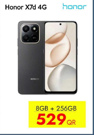 available at آي كونكت in قطر - أم صلال