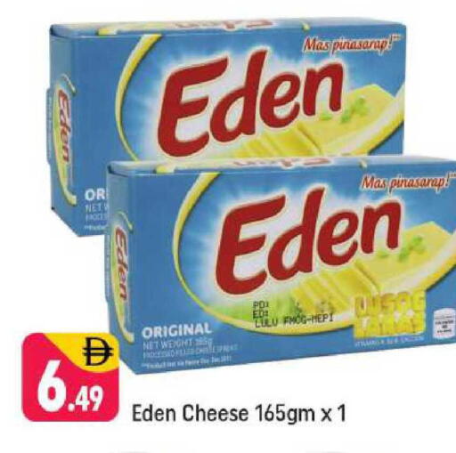 available at Shaklan  in UAE - Dubai