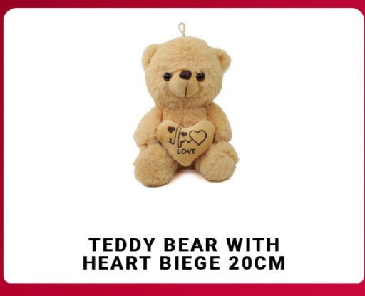 available at مدهور سوبرماركت in الإمارات العربية المتحدة , الامارات - دبي