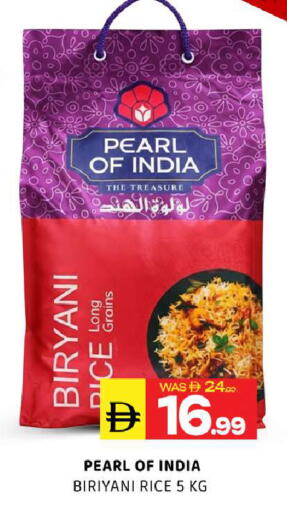 available at Al Madina  in UAE - Sharjah / Ajman