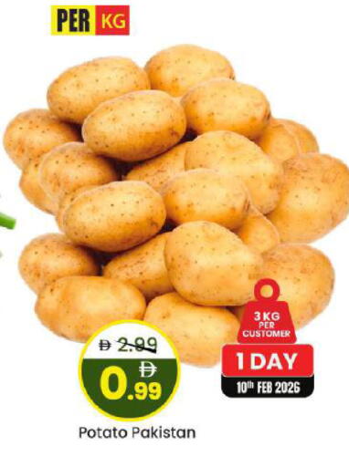 Potato from Pakistan available at Mark & Save in UAE - Abu Dhabi