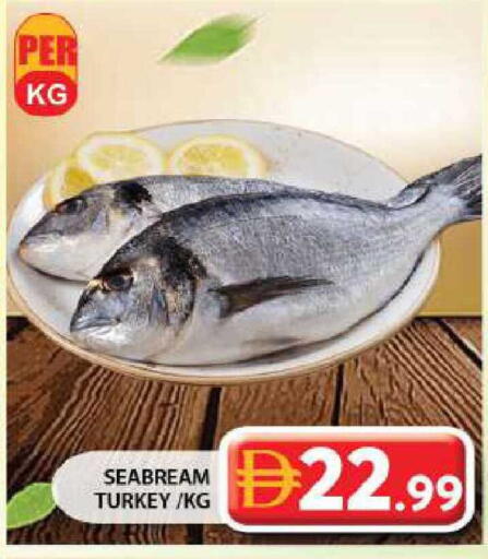 available at Grand Hyper Market in UAE - Sharjah / Ajman