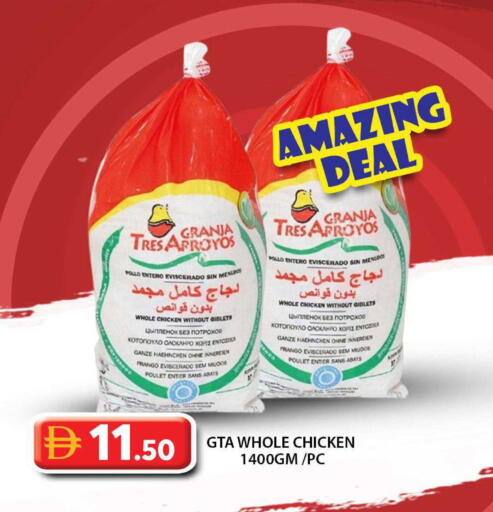 available at Grand Hyper Market in UAE - Abu Dhabi