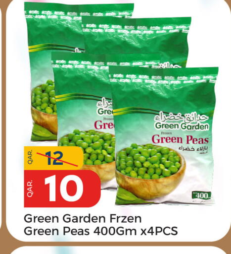 Peas available at Paris Hypermarket in Qatar - Al Wakra