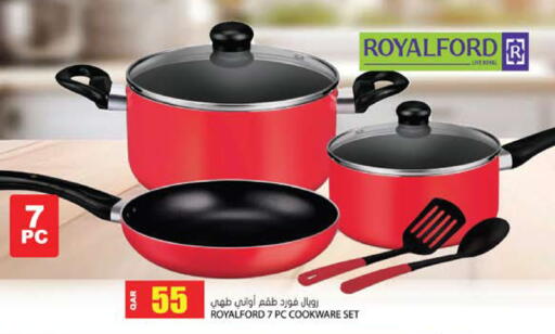 available at جراند هايبرماركت in قطر - أم صلال