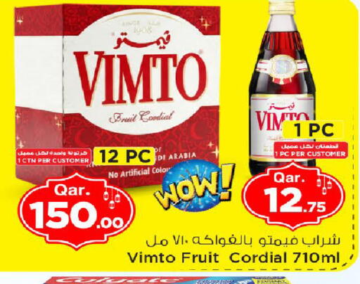 available at Mark & Save  in Qatar - Al Khor