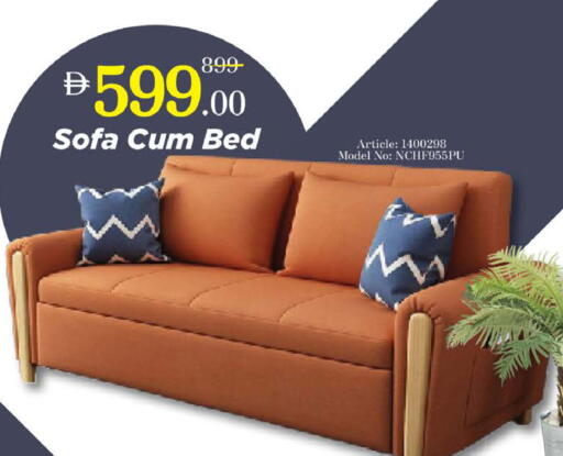 available at Nesto Hypermarket in UAE - Ras al Khaimah