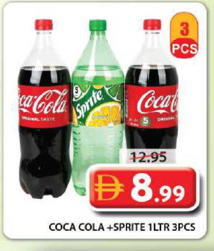 available at جراند هايبر ماركت in الإمارات العربية المتحدة , الامارات - الشارقة / عجمان