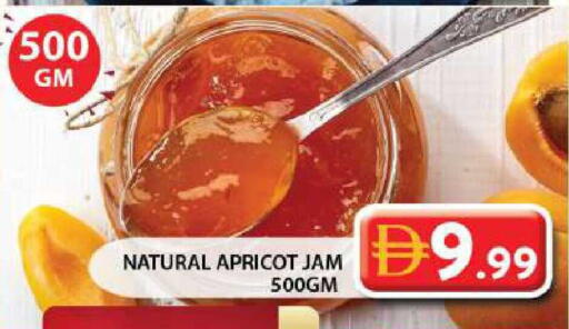 Apricot available at Grand Hyper Market in UAE - Sharjah / Ajman