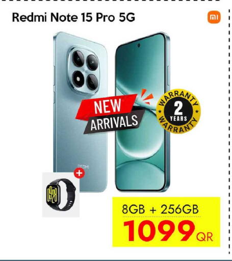 available at آي كونكت in قطر - أم صلال