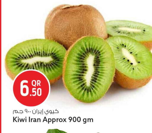 Kiwi from Iran available at سفاري هايبر ماركت in قطر - الخور