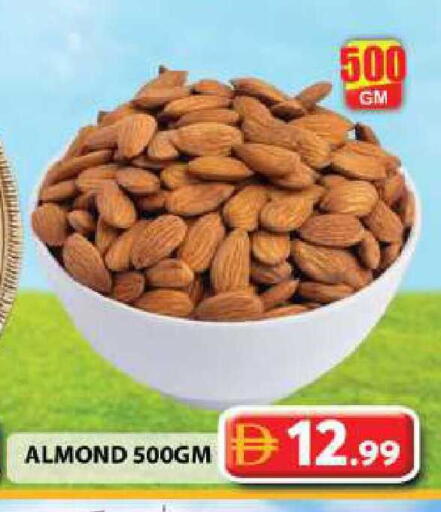 available at Grand Hyper Market in UAE - Dubai