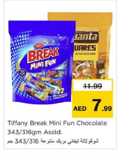 available at Nesto Hypermarket in UAE - Dubai