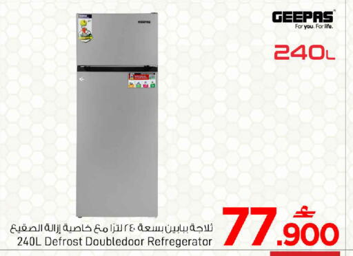 available at MARK & SAVE in Oman - Muscat