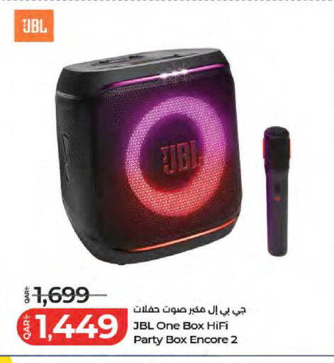 available at LuLu Hypermarket in Qatar - Al Wakra