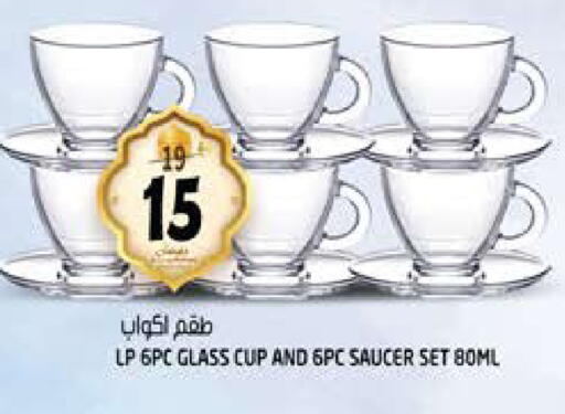 available at Hashim Hypermarket in UAE - Sharjah / Ajman