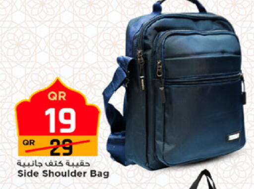 available at مرزا هايبرماركت in قطر - الشمال