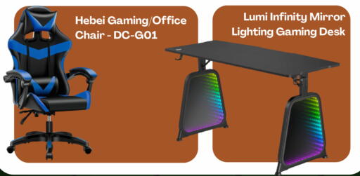 available at Digital Zone Trading in Qatar - Umm Salal