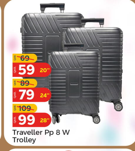 available at Paris Hypermarket in Qatar - Al-Shahaniya