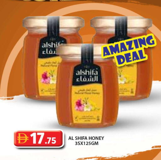 available at جراند هايبر ماركت in الإمارات العربية المتحدة , الامارات - أبو ظبي