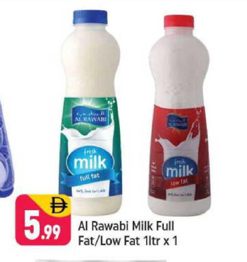 available at Shaklan  in UAE - Dubai