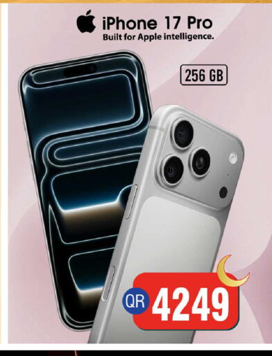 Apple in قطر - الشمال