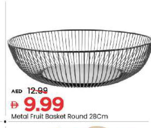 available at Mark & Save in UAE - Abu Dhabi