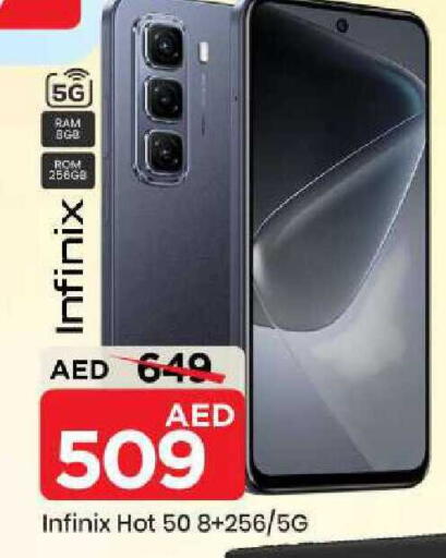 available at Mark & Save in UAE - Sharjah / Ajman