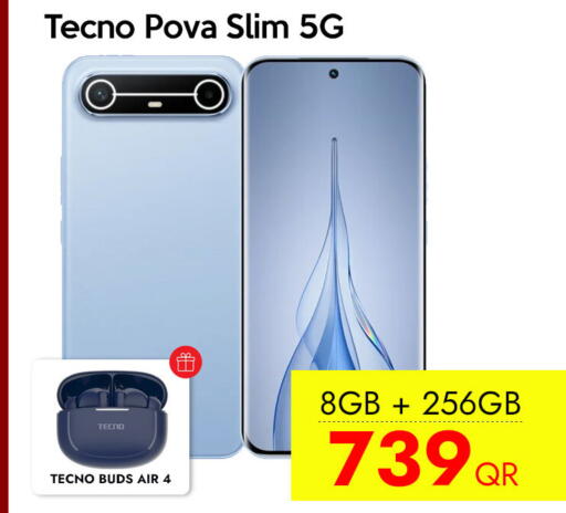 available at سيل بلاينت للهواتف in قطر - الخور