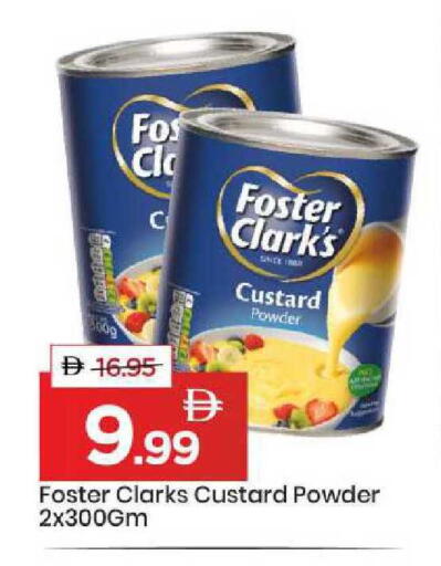 available at Mark & Save in UAE - Sharjah / Ajman